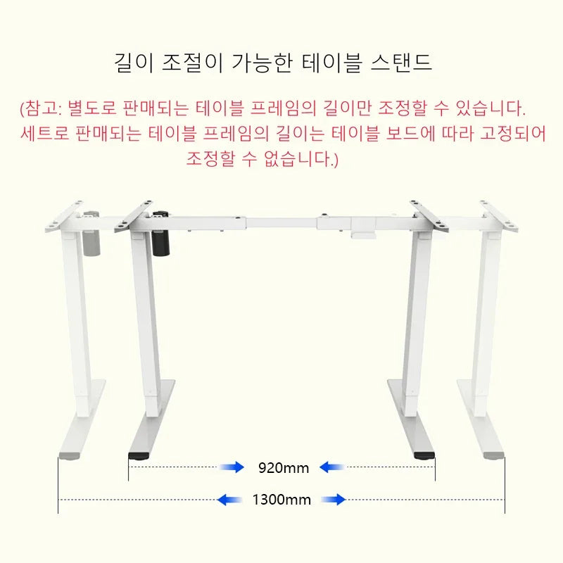 Hot Sell Height-adjustable Desk Standing Desk Motion Desk Smart Computer Desk Study Desk Learning Game Office thread computer desk 120x60cm 140x70cm